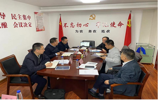 1741765324347 1741765324347